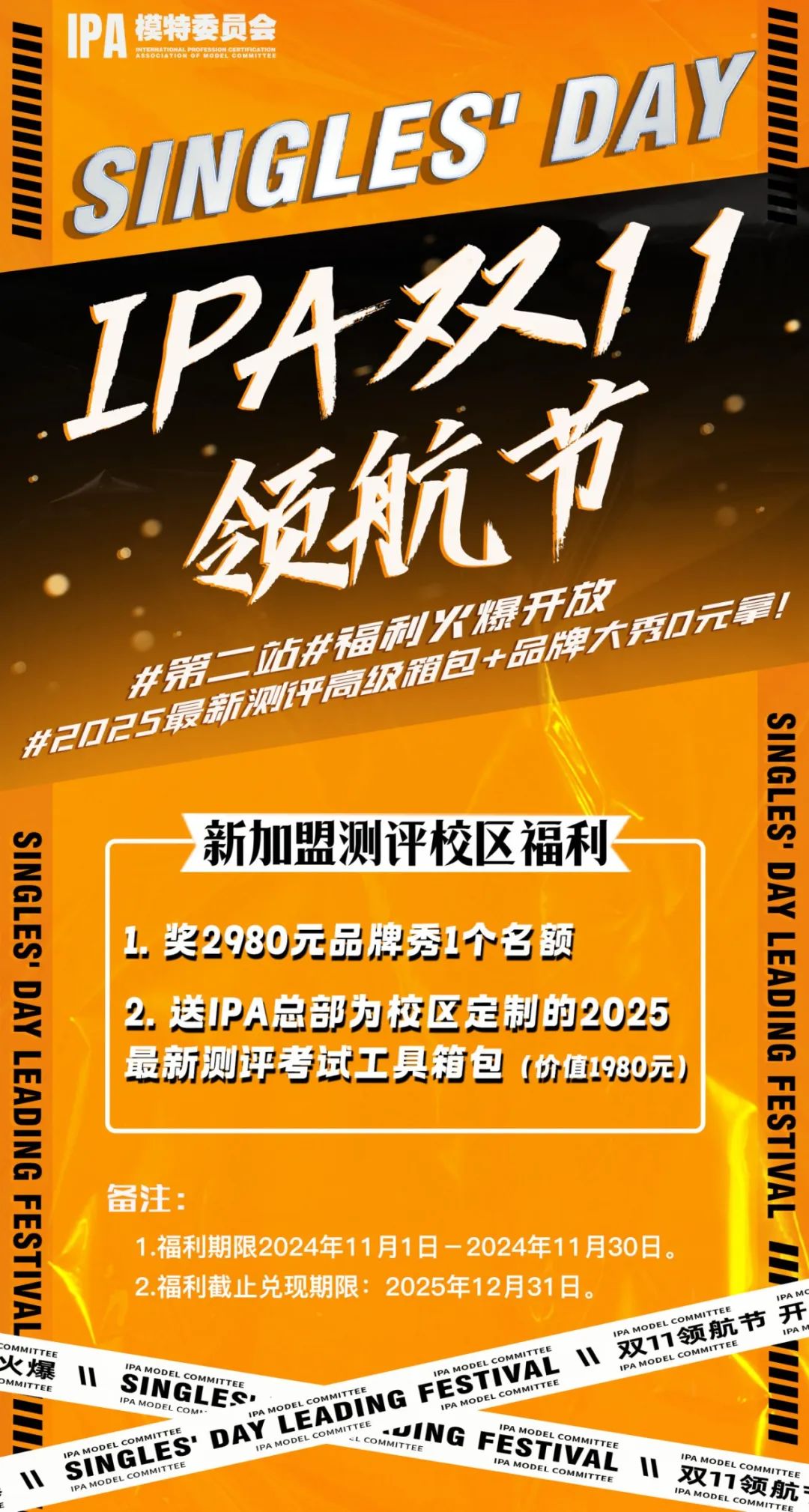 e7415b93d9323df4f51be392ccf32819.jpg