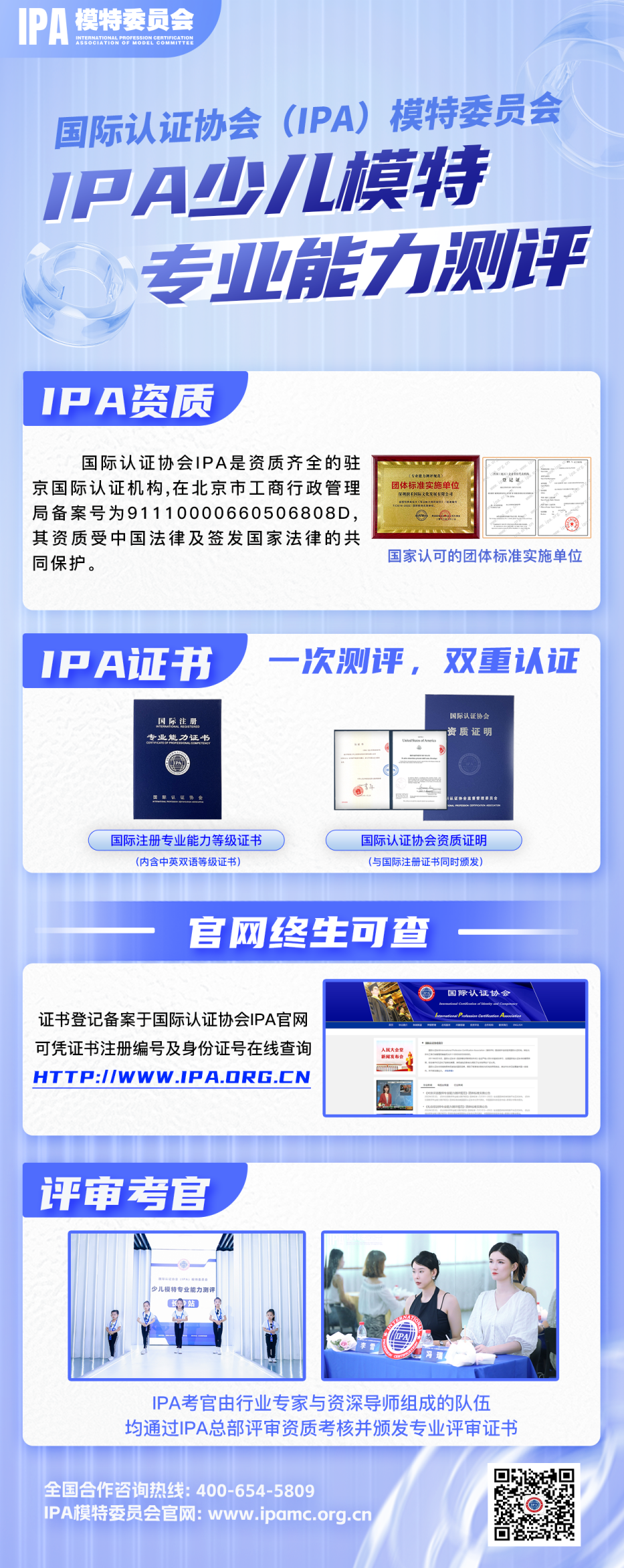 0a3d67625a053a3716f620c87dc46b35.png