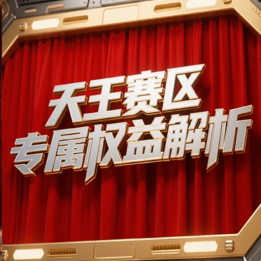 荣耀加冕！第九季完美童模天王校区，让世界见证你的校区成为全球模范